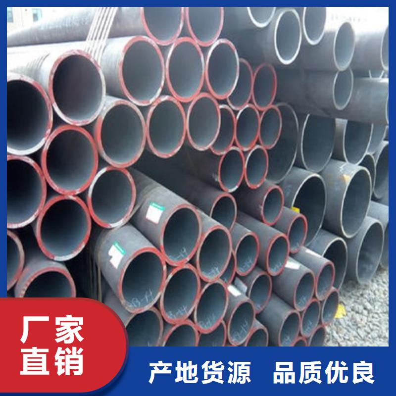 钢管40CR钢板价格地道