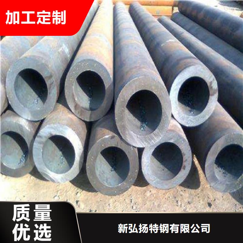 钢管40CR钢板价格地道