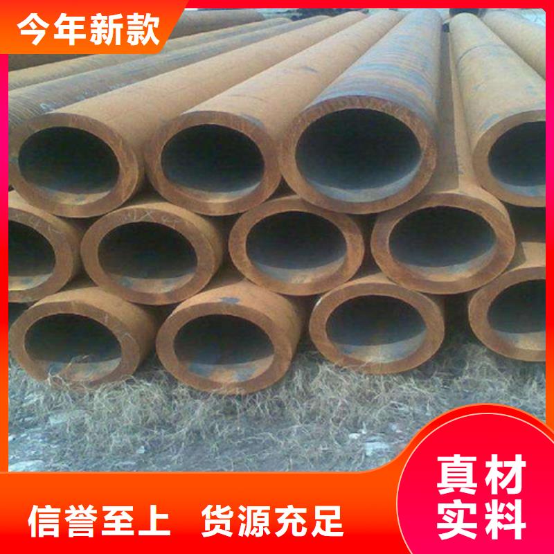 钢管40CR钢板价格地道