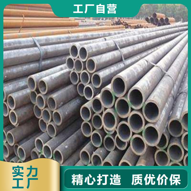 钢管40CR钢板价格地道
