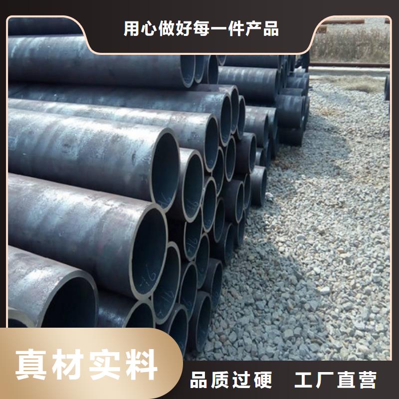 钢管GCR15圆钢物美价优