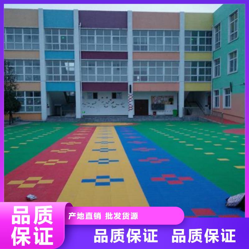 经验丰富的塑胶跑道施工生产厂家