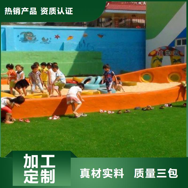 保亭县硅PU球场施工厂家支持定制