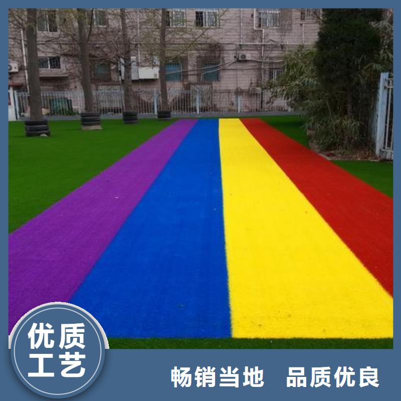 球场塑胶跑道厂家、球场塑胶跑道厂家厂家-价格合理