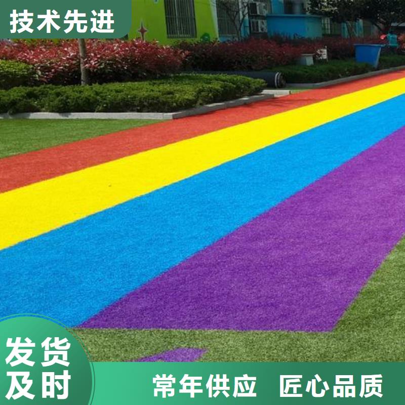 经验丰富的塑胶跑道施工生产厂家