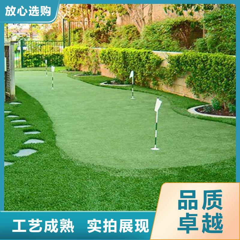 塑胶跑道人造草坪好产品有口碑