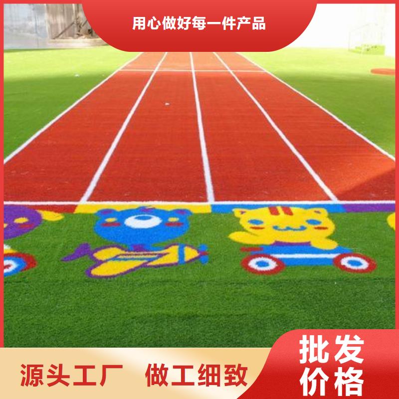 硅PU球场施工铸造金品