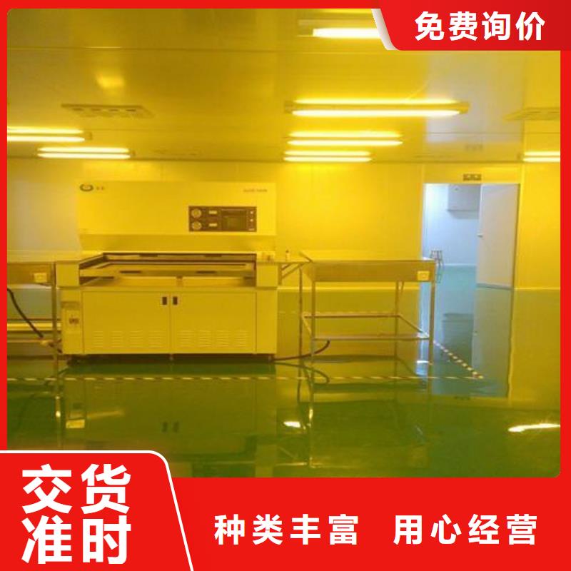 【塑胶跑道】学校体育场免费获取报价