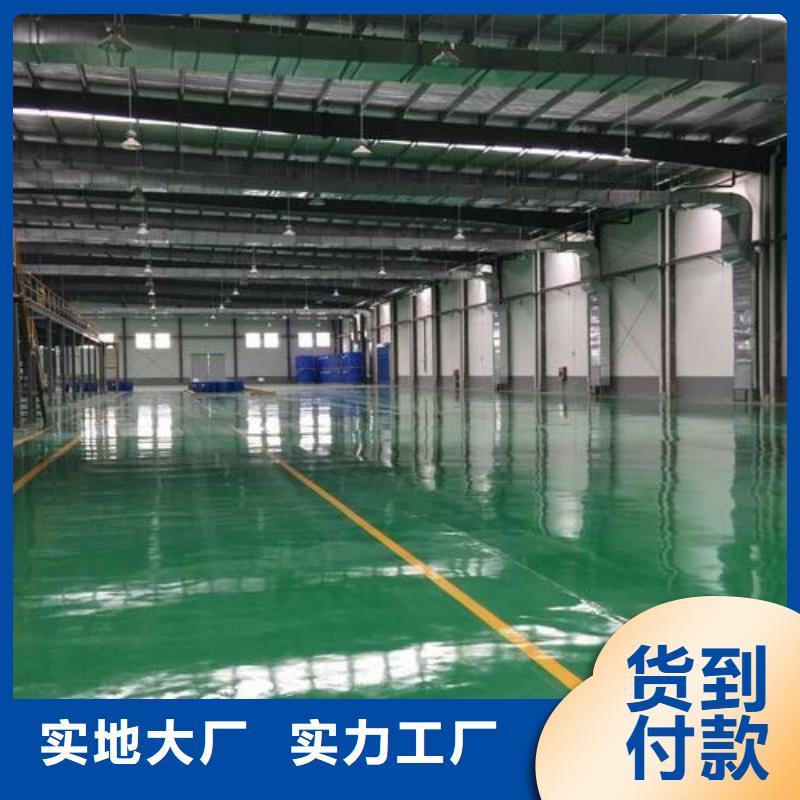 球场塑胶跑道厂家、球场塑胶跑道厂家厂家-价格合理