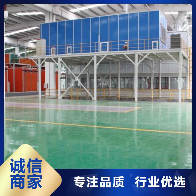 【塑胶跑道】学校体育场免费获取报价