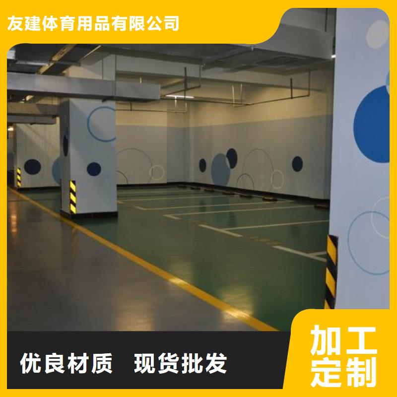 发货速度快的硅PU球场厂家销售厂家