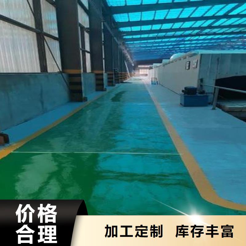 塑胶跑道-硅PU球场施工厂家直销放心