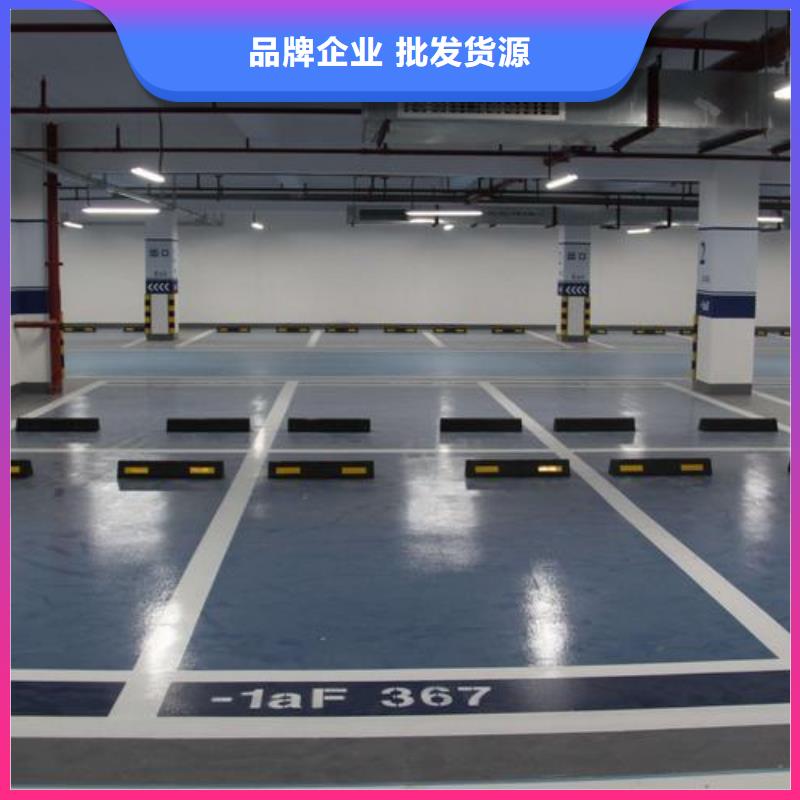 发货速度快的硅PU球场厂家销售厂家