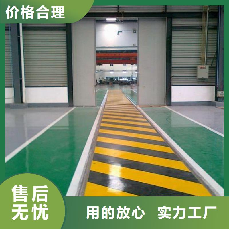 硅PU球场施工铸造金品