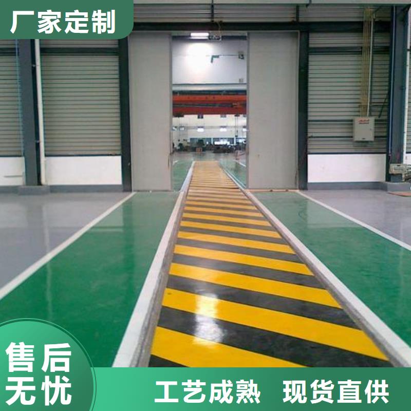 塑胶跑道塑胶跑道厂家定制不额外收费