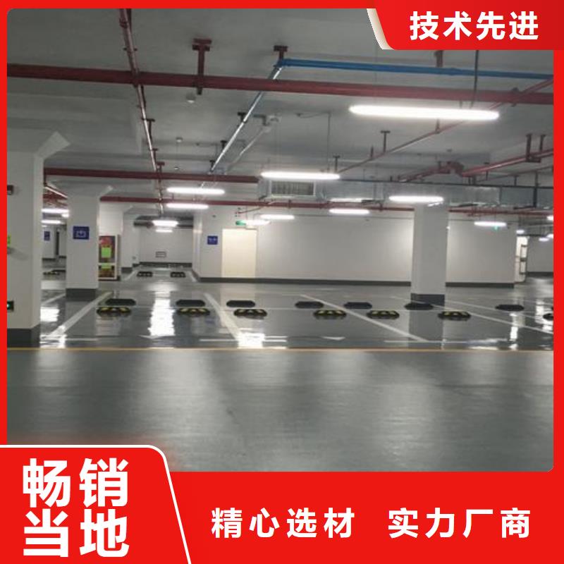 发货速度快的硅PU球场厂家销售厂家