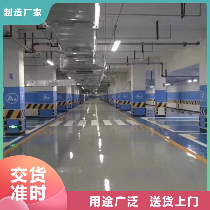 人造草坪厂家绿舒坦优品