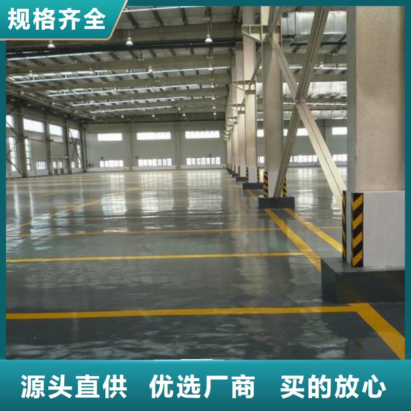 塑胶跑道水性硅pu材料价格公道合理