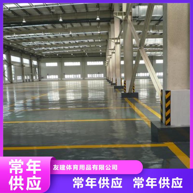 塑胶跑道-硅PU球场施工厂家直销放心