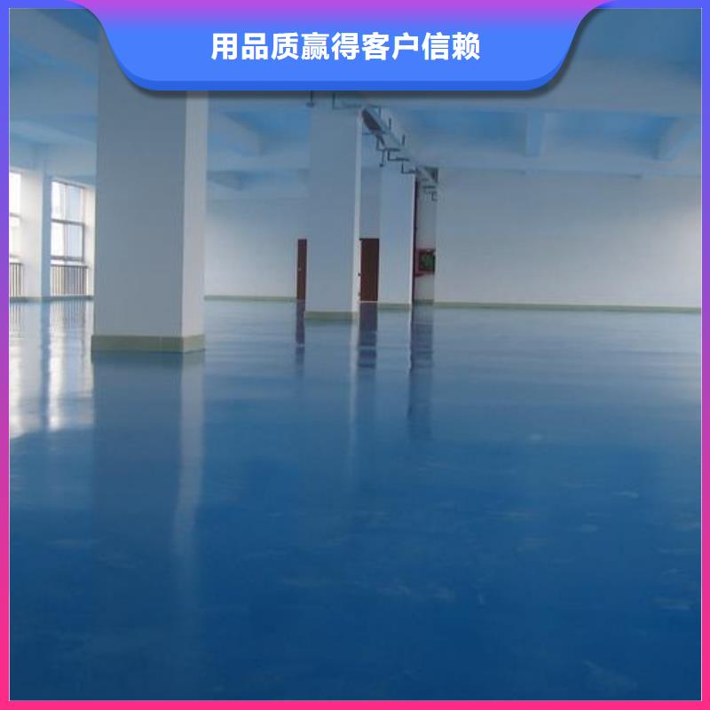 塑胶跑道水性硅pu材料价格公道合理