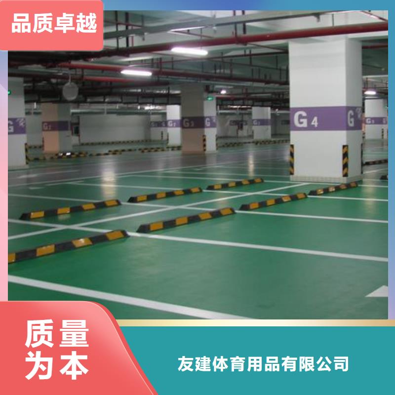 塑胶跑道塑胶跑道厂家定制不额外收费