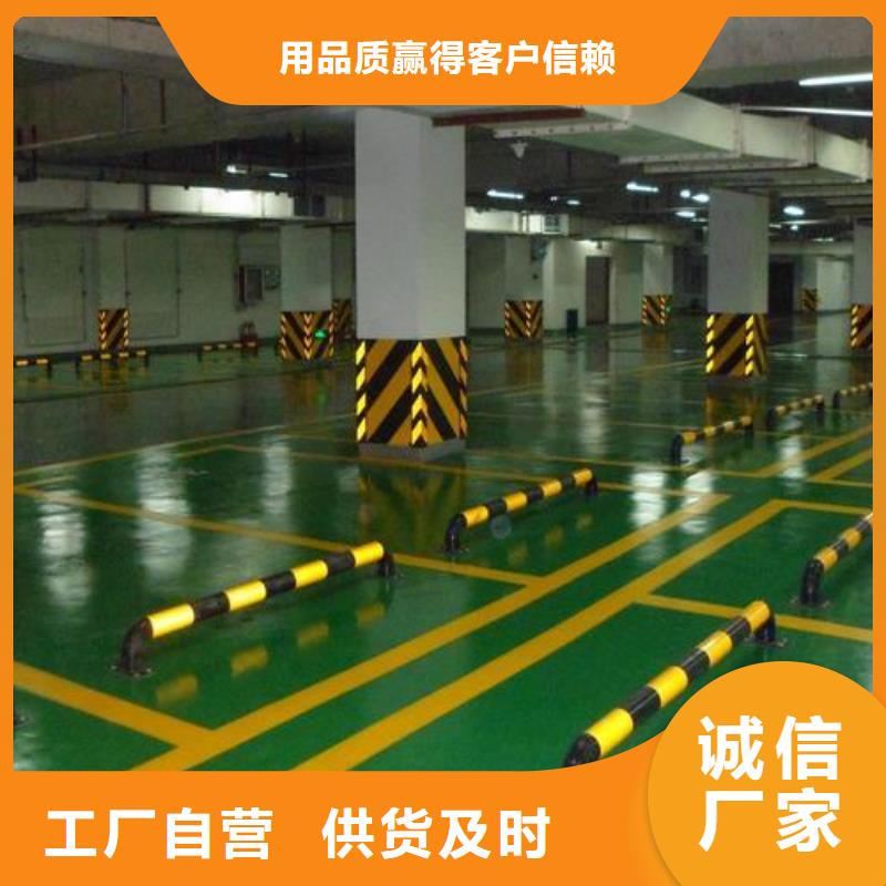 塑胶跑道塑胶跑道厂家定制不额外收费