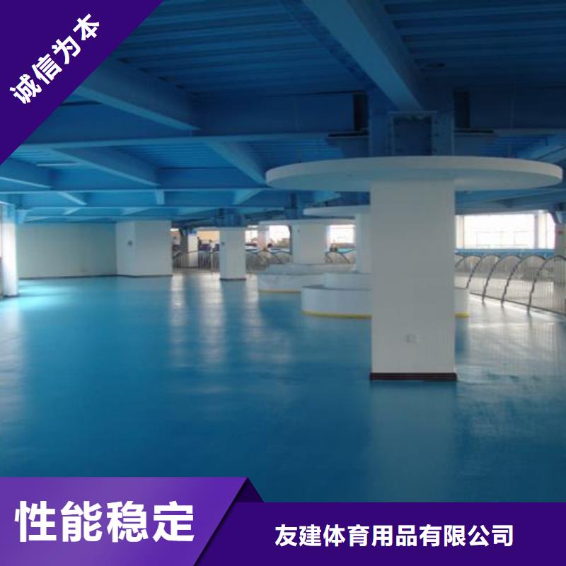 塑胶跑道水性硅pu材料价格公道合理