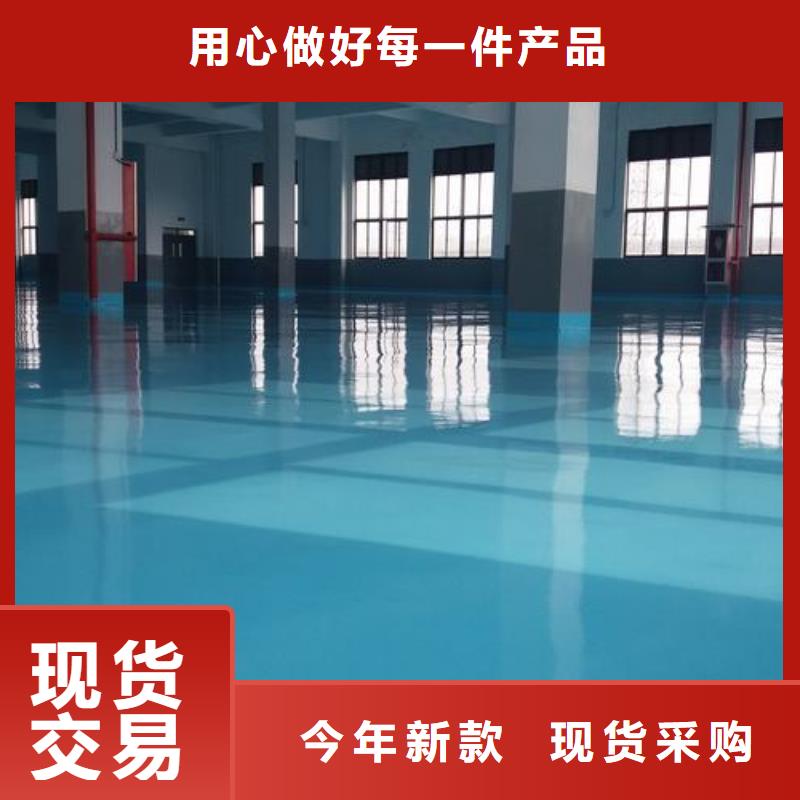 塑胶跑道塑胶跑道厂家定制不额外收费