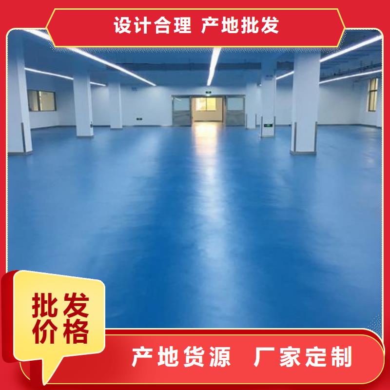 塑胶跑道塑胶跑道厂家定制不额外收费