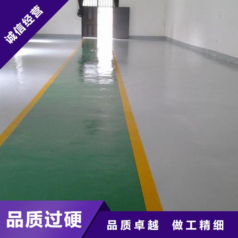 塑胶跑道厂家市场价格