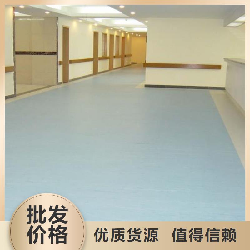 塑胶跑道塑胶跑道厂家定制不额外收费