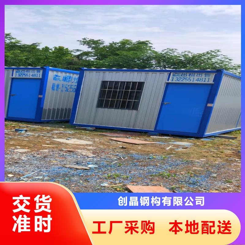 集装箱-集装箱出租海量库存