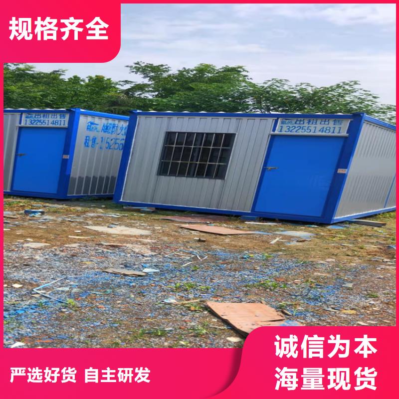 集装箱住人集装箱出租欢迎来厂考察