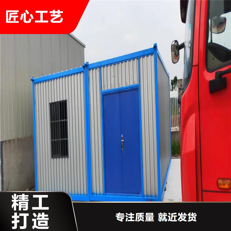 集装箱临建房屋厂家定制