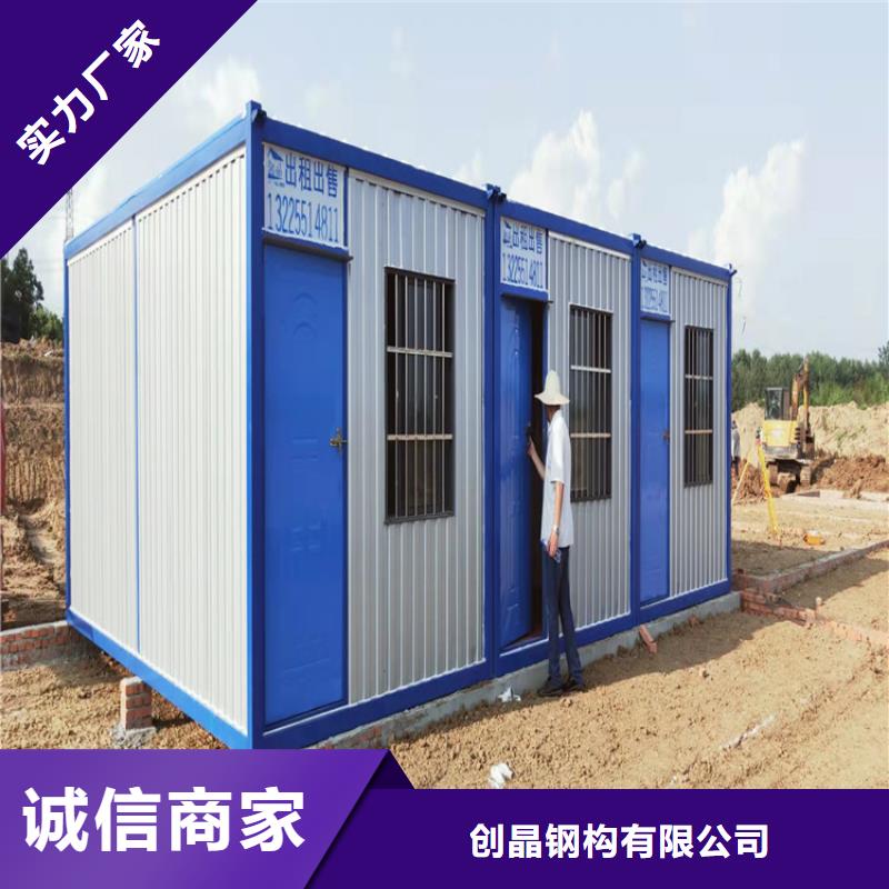 集装箱集装箱出租助您降低采购成本