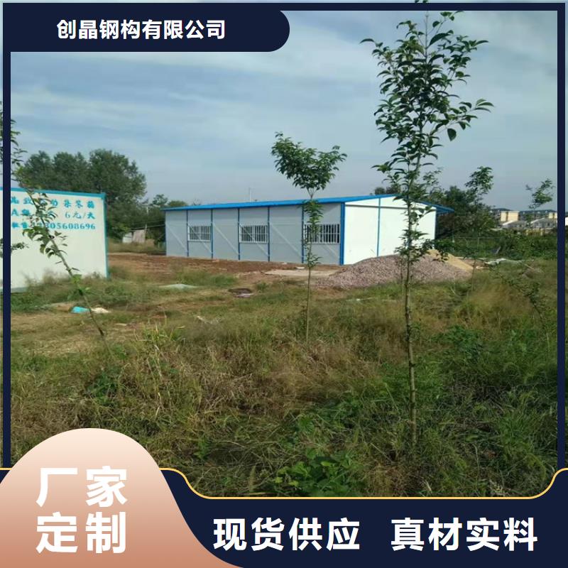 集装箱,框架打包箱来图加工定制