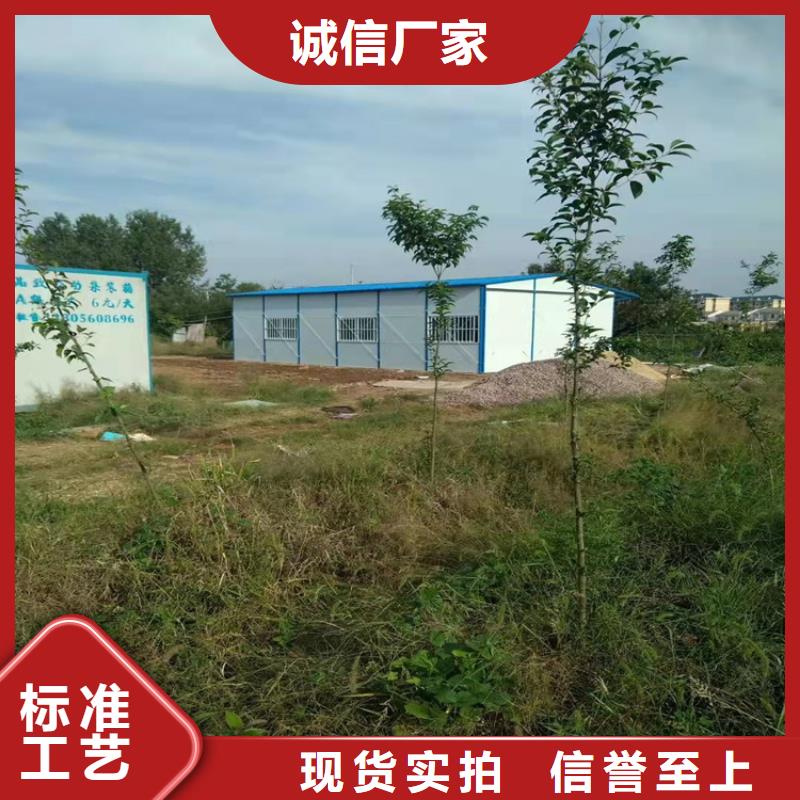 【集装箱,集装箱价格款式多样】