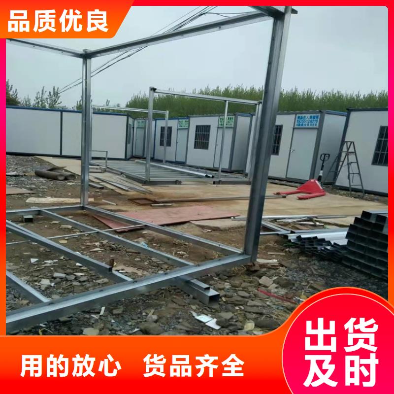 集装箱模块化箱式房品质保证实力见证