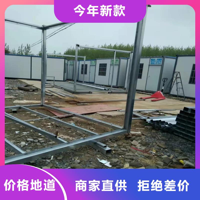 集装箱 集装箱租赁真材实料加工定制