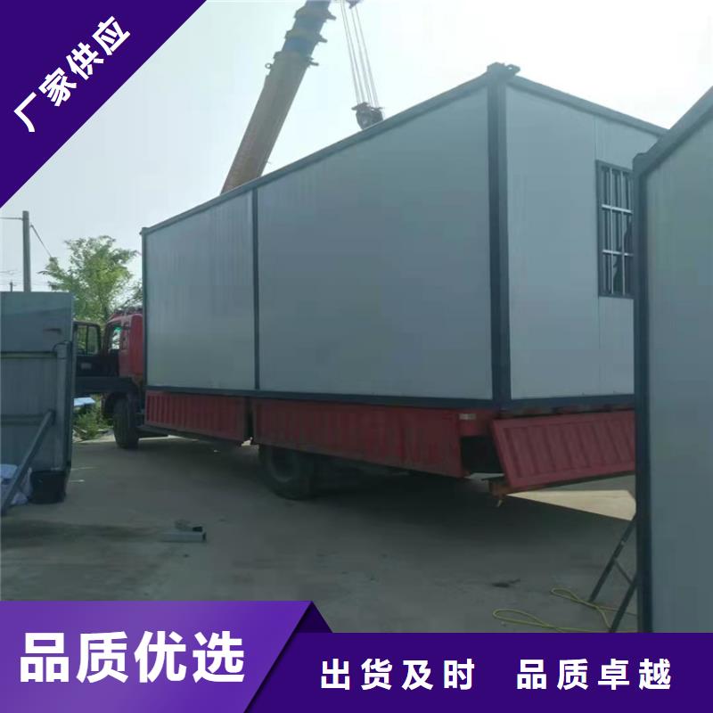 集装箱-住人集装箱出租品质保证