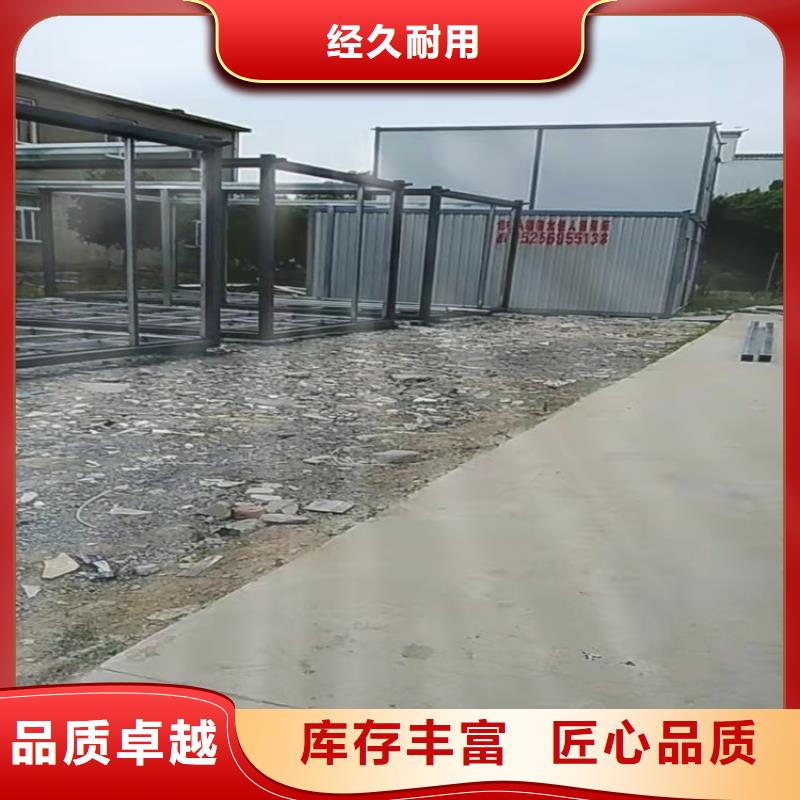 集装箱集装箱租赁详细参数