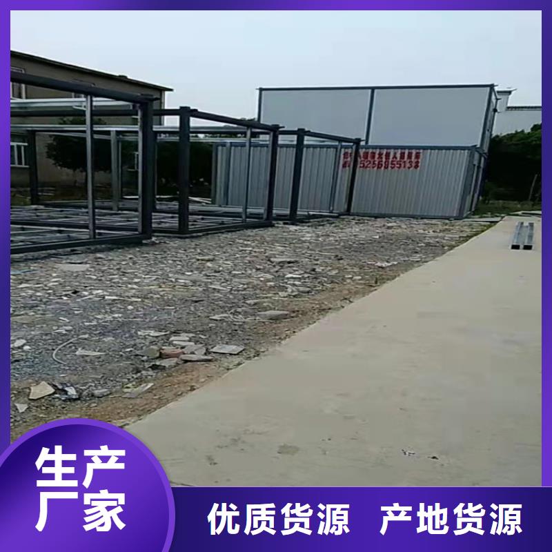 集装箱住人集装箱出租一手货源