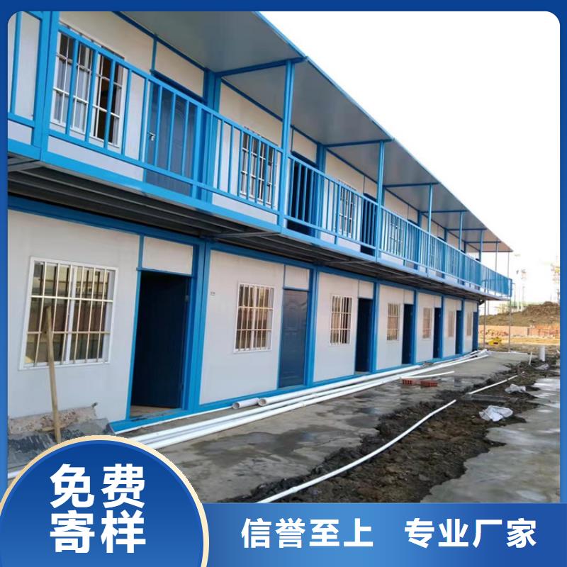 【集装箱】 种集装箱真实拍摄品质可靠