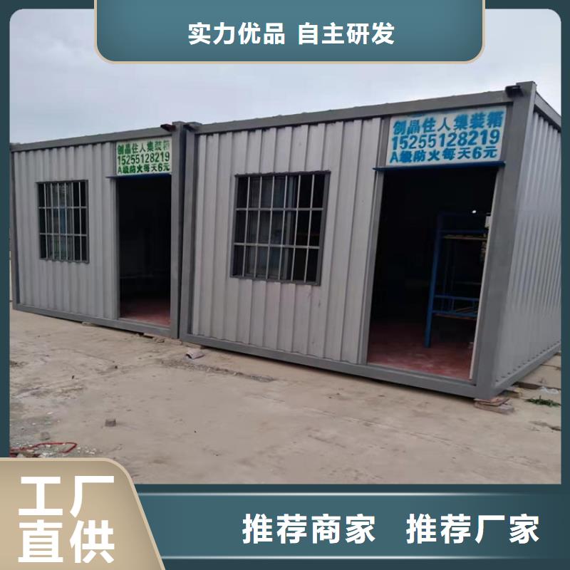 集装箱,框架打包箱来图加工定制