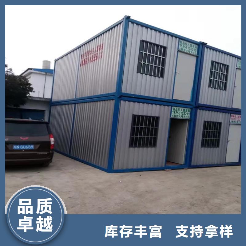 集装箱集装箱价格助您降低采购成本