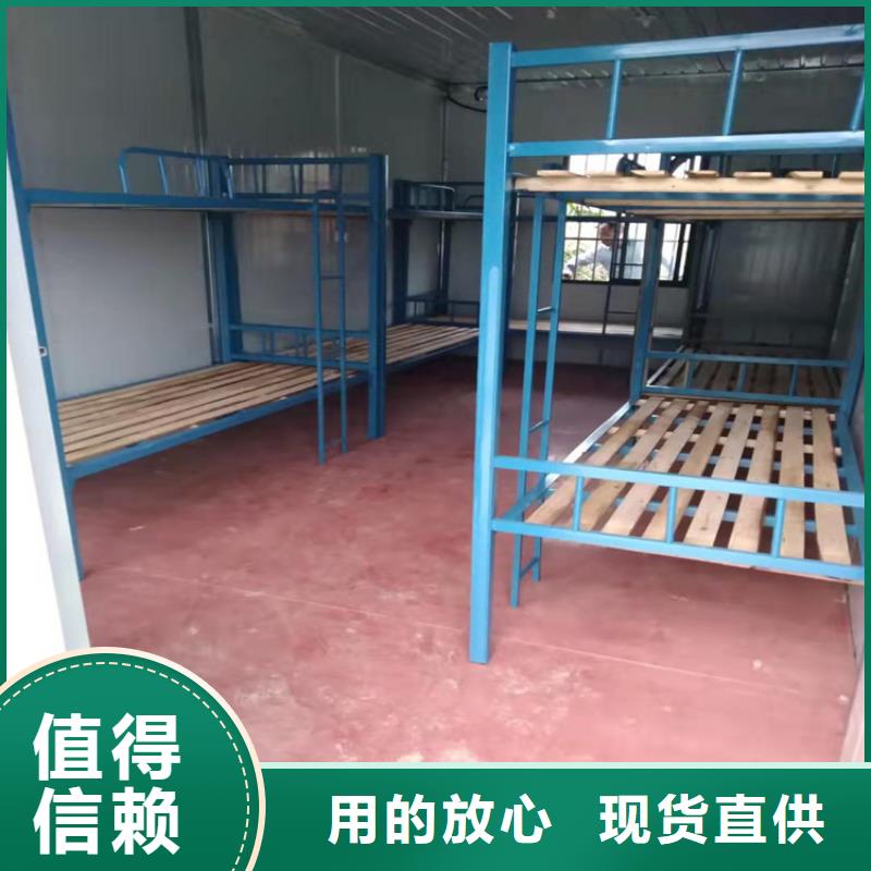 【集装箱】 种集装箱真实拍摄品质可靠