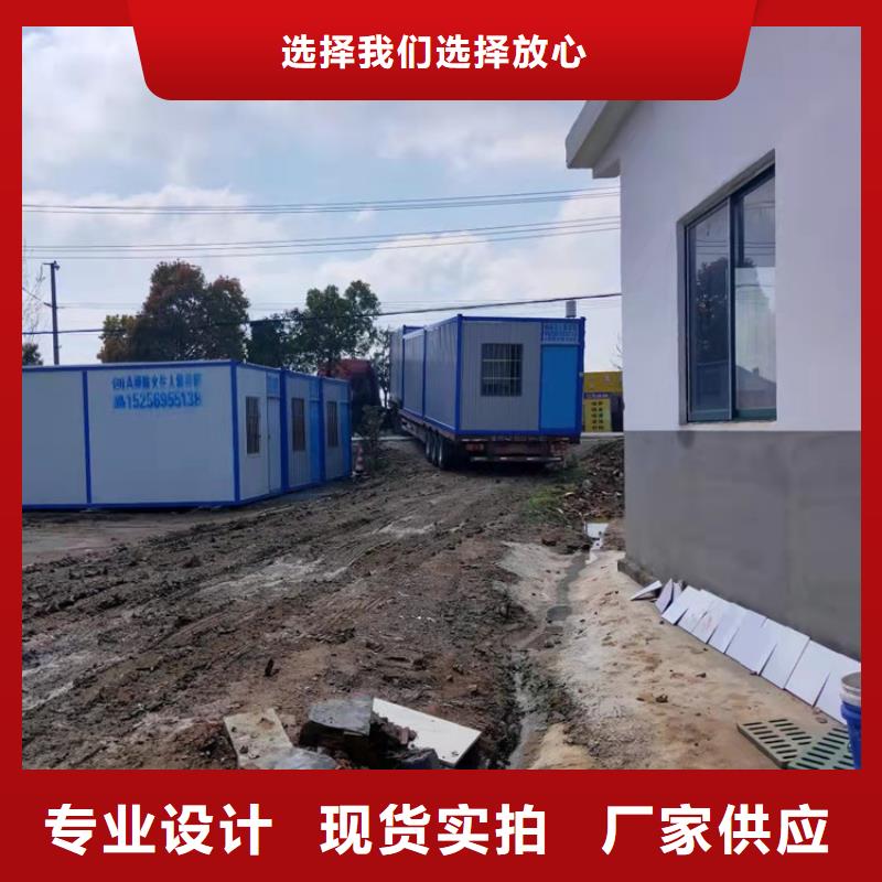 集装箱-住人集装箱出租品质保证