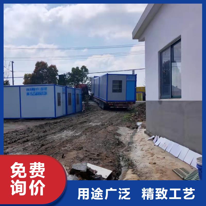 集装箱方舱集装箱生产经验丰富