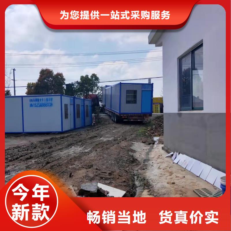 集装箱冷藏集装箱专心专注专业