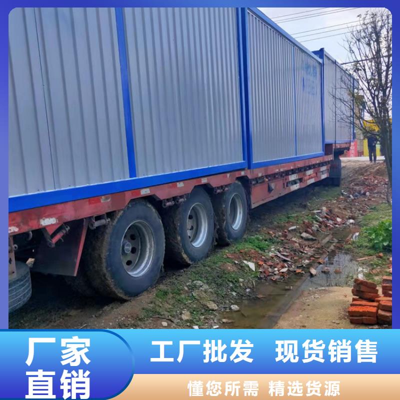 集装箱住人集装箱出租一手货源